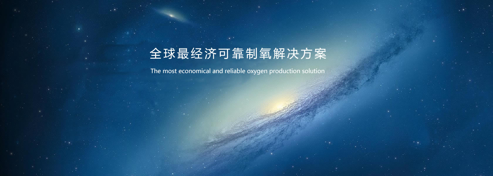 真璞科技幻燈1